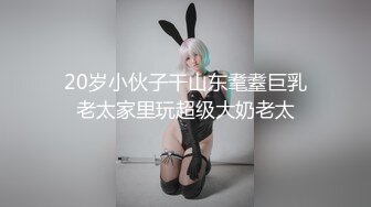 反差女学生灰丝大屁股