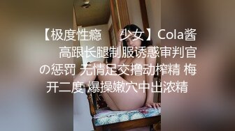  赵总寻花爱不释手的外围女，清纯漂亮吃奶舌吻交大鸡巴，床上各种抽插骚浪表情