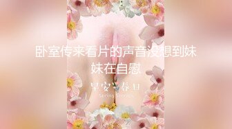 小宝寻花 往期回顾