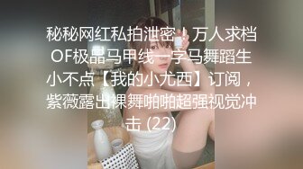 露脸，颜值天花板，猛干舞蹈系艺校反差女友