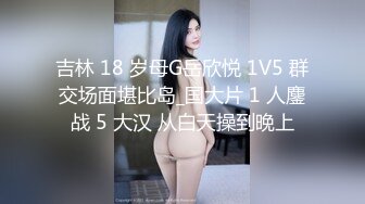 聖誕特輯-國產自拍佳作-7-8