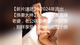 女友自拍扣穴自慰诱惑我⑤