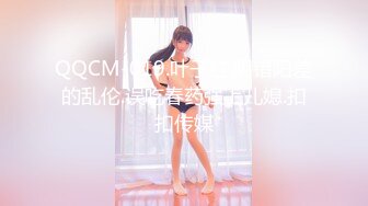 咸湿房东浴室偷装摄像头偷拍租客眼镜妹洗澡晚餐吃肉塞牙了用牙线清理牙齿