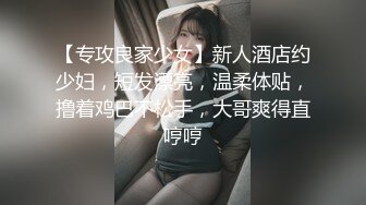 小娘子