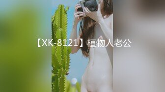  最新推油少年首徒小虎哥回归 偷拍给露脸欲姐少妇做大保健私密按摩 精油推拿 无套内射