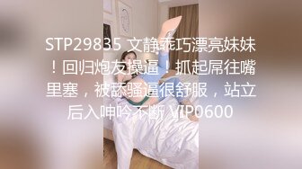 [原創錄制](no_sex)20240202_兔兔好吃好喝