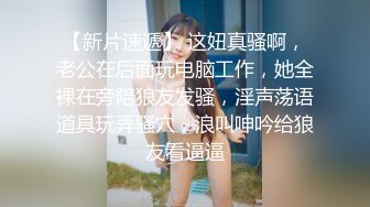 槟榔摊之恋 (上) 巨乳西施口爆放松