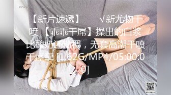 5/11最新 金发御姐蜜桃开档肉丝无毛粉穴抓着屌深喉骑乘后入VIP1196