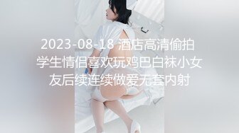 [无码破解]HZGD-018 息子の目の前で犯される新妻 波多野結衣