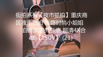 [2DF2] 美女家里花洒头坏了找师傅来维修勾引他在浴室里激情[BT种子]