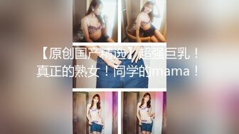 草莓视频 cm-121 初次尝试肛交太兴奋 他射精在我脸上-驯鹿女孩