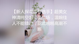 【出軌的婊子人妻3人】在聚會上喝的醺醺大醉的人妻結果是→【出軌·亂交】