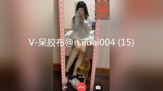 【新片速遞】 黑丝熟女阿姨 先插我一下弄的我受不了了难受 啊快点真的不行了坚持不了了 骚逼抠的求操鸡吧往里塞小伙操逼猛最后连连求饶