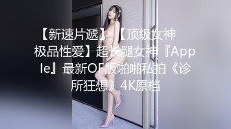 黑客破解摄像头偷拍高颜值少妇欲求不满 老公鸡巴不给力偶尔用嘴口一下无法满足只能自慰解决