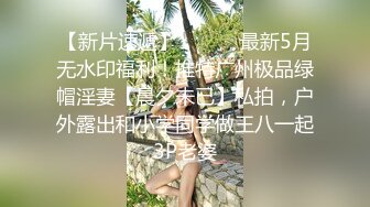 爱豆传媒 ID-5293 女幼师出轨家长被捉奸在床-小洁