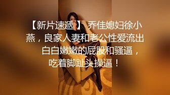 欧美风嫩妹~水蛇腰~马达臀【你的KK】一米七淘宝模特混血美女跳裸舞【70V】 (63)