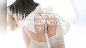 【AI换脸视频】迪丽热巴 特殊商场里的极品女职工