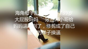 高挑女神配丝袜喜欢被黑丝妹妹盯着内射嘛？极品舞蹈系女神性欲强能榨干你！滚烫的精液在骚穴里射的慢慢的流出来