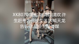 STP23497 星空传媒 XK-8089新作星空大排档 暖饱思淫欲疯狂被艹的老板娘 技术娴熟乳交 畅快呻吟爆干湿淋淋嫩滑小穴