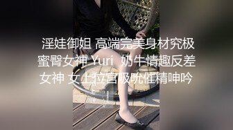 长发气质美少妇全裸自慰，手指掰穴，粉嫩骚穴给狼友看