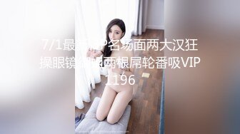 老婆上位操我