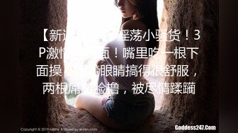 短发反差婊女友对白精彩易高潮体制，无套内射。甜美身材叫声销魂