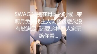 安防酒店摄像头偷拍小哥开好房等女友下班过来啪啪过夜第二天再干一炮才让她去上班