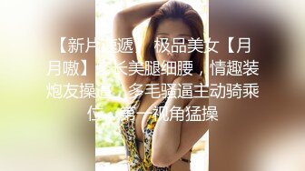 ❤️lexi_poy❤️一位高颜值欧美网红私处看起来很干净做了隆胸手术大方展示自己的术后伤口恢复情况内容玩法很多视觉效果满分 (3)