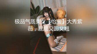 【麻豆传媒】 突袭女优家之女神的魔力沙拉+吸取阳气爱液添加 节目篇