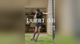 国产AV 天美传媒 TM0142 欲求不满大儿媳 虞姬