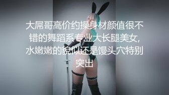 【新片速遞】男友看妹子闭着眼睛的表情问 你在干吗 妹子 我在操你 别动 我要高潮了 这高潮表情确实亮了 