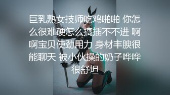 新人下海大一妹子直播赚生活费，颜值不错听狼友指挥自慰呻吟，乖巧听话揉奶抠逼很有激情，表情好骚呻吟可射