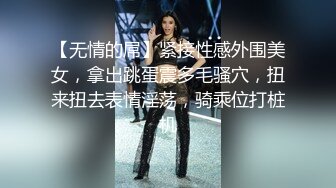 【新片速遞】  包臀裙修身气质少妇滋味就是美妙，抱住就销魂舍不得，不停揉捏亲吻，叉腿翘臀配合默契啪啪愈操愈爽啊【水印】[1.82G/MP4/36:49]