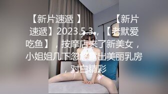 超级喜欢这个姿势侧着插进去还可以紧紧抱着妹子摸妹子奶子