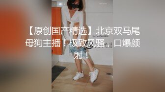 贝塔贝塔，开开会缩阴的小坦克