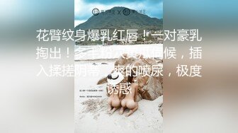 【南宁站】酒店浴缸挺温馨的，居然这么浪漫，后入人妻