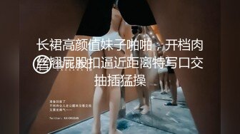 最新强势极品流出，极品撸铁健身女神【kgonly】订阅私拍，多水白虎粉屄与绿帽男友激烈性爱，找单男3P接力赛 (5)