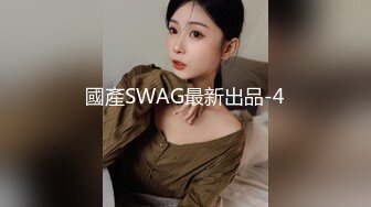 露脸操女大