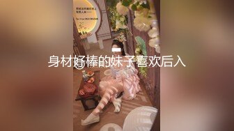 ?高端顶级? 稀有贵圈极品Cos推特女神▌钛合金TiTi ▌無生一炁 闲云野鹤脱俗凡物 曼妙胴体粉嫩乳粒 究极国潮风