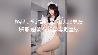 星空传媒 星女优 露露 二