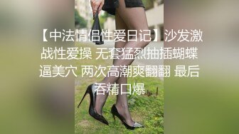 爆乳黑丝淫浪小骚货和外卖小哥哥啪啪求刺激 从楼梯一直操到楼顶 一直操一直爽 爆乳乱颤 完美露脸