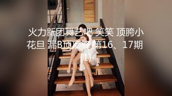 我爱老婆