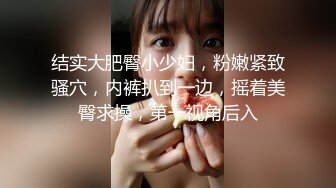 太子探花极品约了个花裙苗条少妇，69口交骑坐站立后入抽插猛操