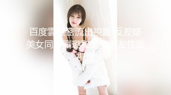 妈妈说不想要生日礼物只要大黑牛，儿子叫上黑人大学同学满足妈妈，无套干熟女太刺激了