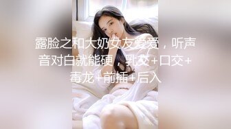 和与大哥倦怠期的嫂子两人独处～暂住的我从早到晚不停揉搓无法控制的奶子