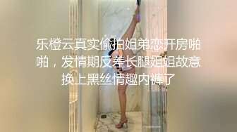 出品国产古装剧情AV【太放肆！冷宫妃子借精授孕】