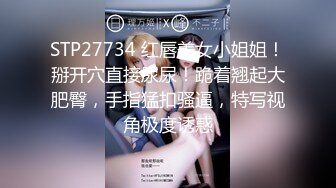 10-22专约良家约啪白虎大奶妹，口交无套最后颜射