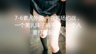 长春少妇带我去她家