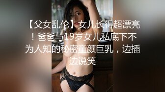 (sex)20230604_小糖宝贝