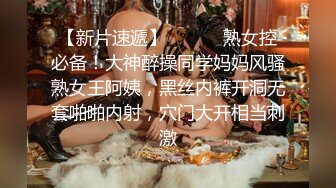  丰腴肥臀-足浴店女技师，和王大叔的短暂爱情，被榨干了，两小时搞两炮，全程伺候的舒舒服服，对白有趣！